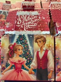 photo_23_2025-12-04_15-13-44